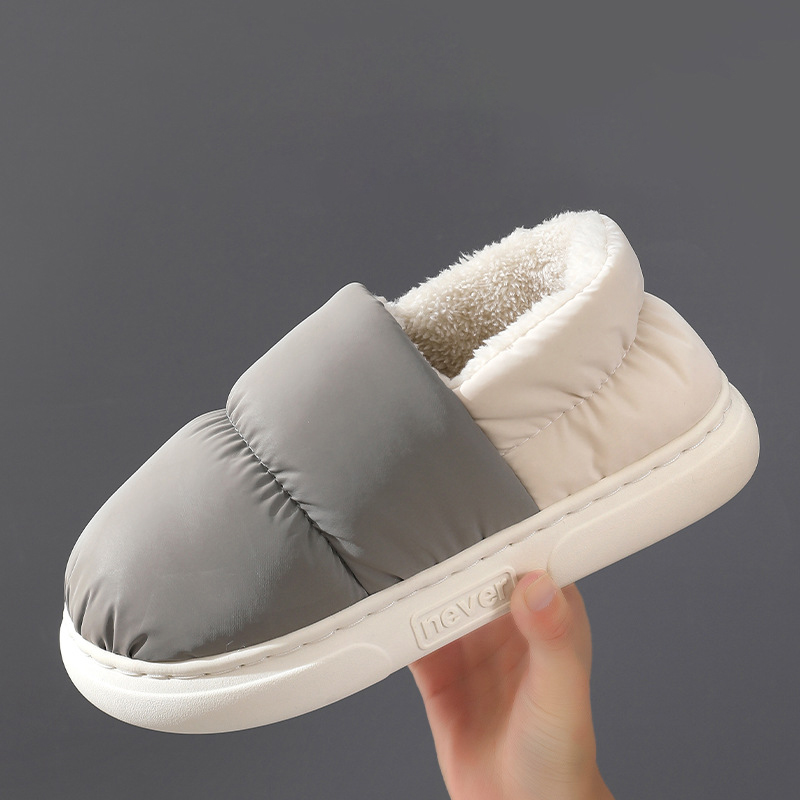 🔥Last Day Promotion 50% OFF - Women's Comfortable Waterproof Warm Sho