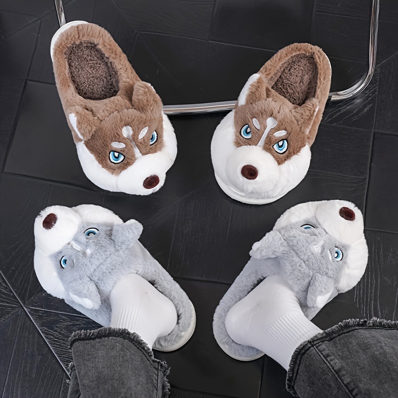 🔥Last Day Promotion 50% OFF - Adorable Husky-Shaped Plush Slippers