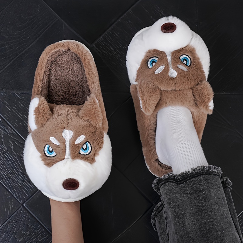 🔥Last Day Promotion 50% OFF - Adorable Husky-Shaped Plush Slippers