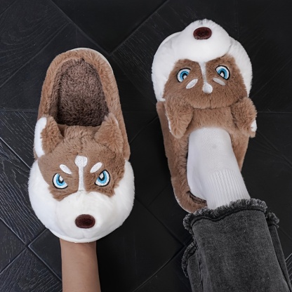 🔥Last Day Promotion 50% OFF - Adorable Husky-Shaped Plush Slippers