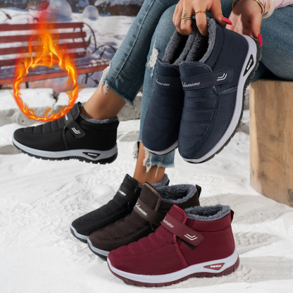 🔥Last Day 50% OFF - Women's Winter Orthopaedic Warm Snow Shoes - Wide Fit, Cushioned Sole Pain Relief