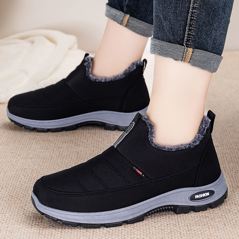 🔥Last Day Promotion 50% OFF - Women's Mid-to-Senior Winter Slip-On Orthopedic Warm Shoes