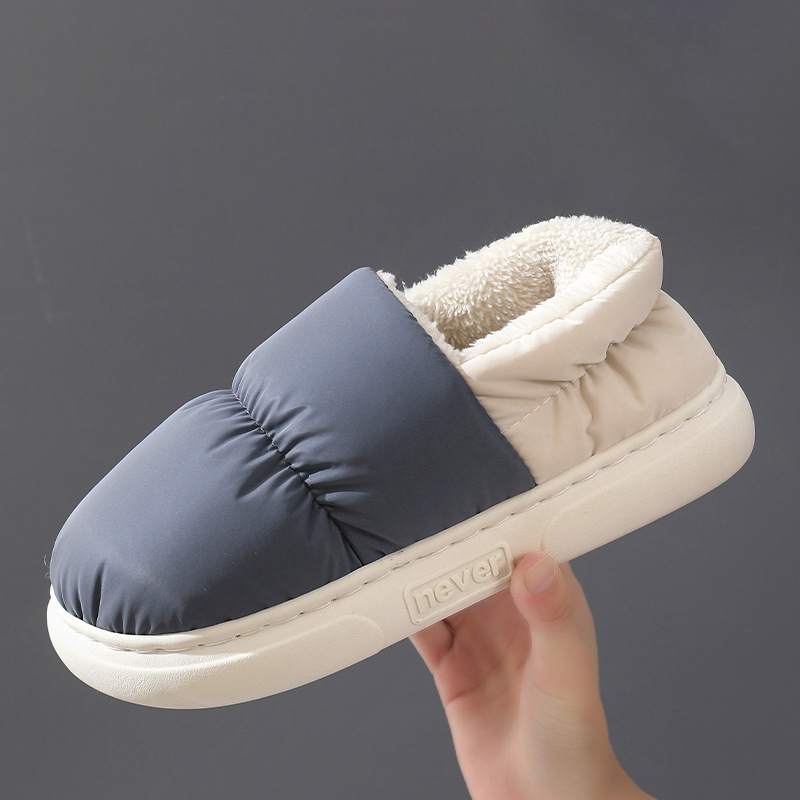 🔥Last Day Promotion 50% OFF - Women's Comfortable Waterproof Warm Shoes