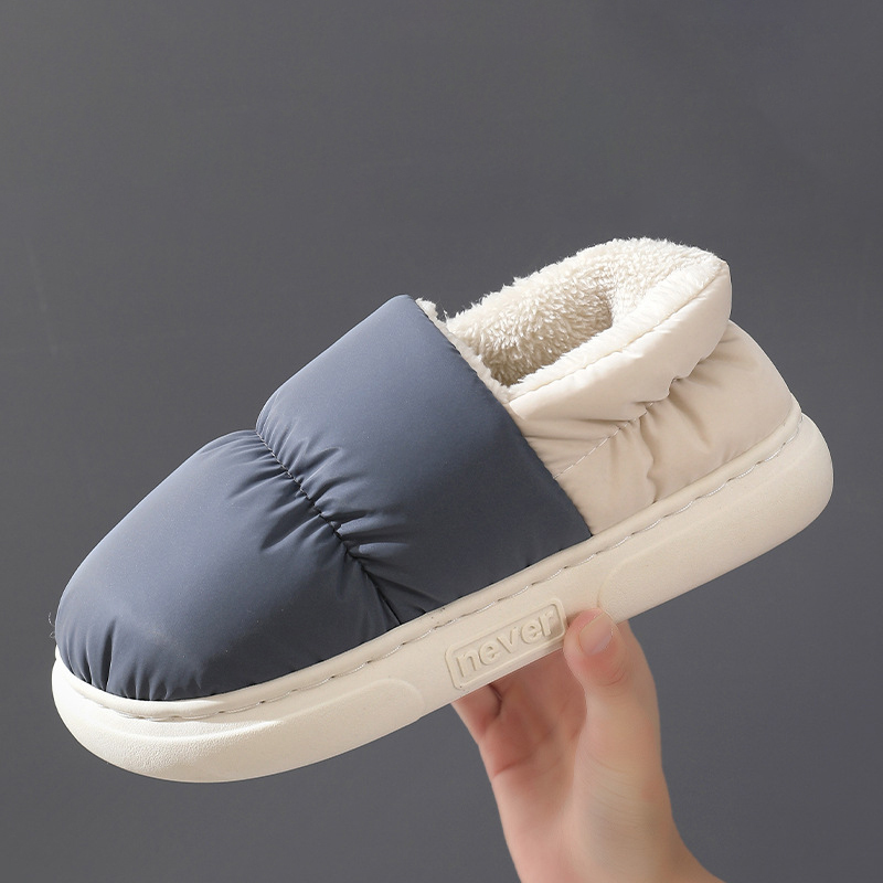 🔥Last Day Promotion 50% OFF - Women's Comfortable Waterproof Warm Shoes