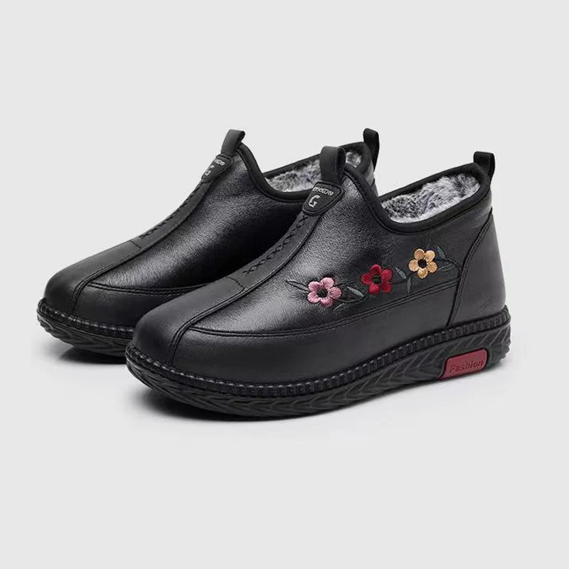 🔥Last Day Promotion 50% OFF - Women's Soft Leather Fleece-Lined Warm Casual Shoes