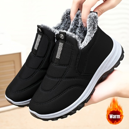 🔥Last Day Promotion 50% OFF - Women's Winter Comfortable Warm Non-Slip Orthopaedic Shoes