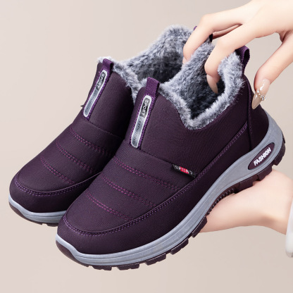 🔥Last Day Promotion 50% OFF - Women's Mid-to-Senior Winter Slip-On Orthopedic Warm Shoes