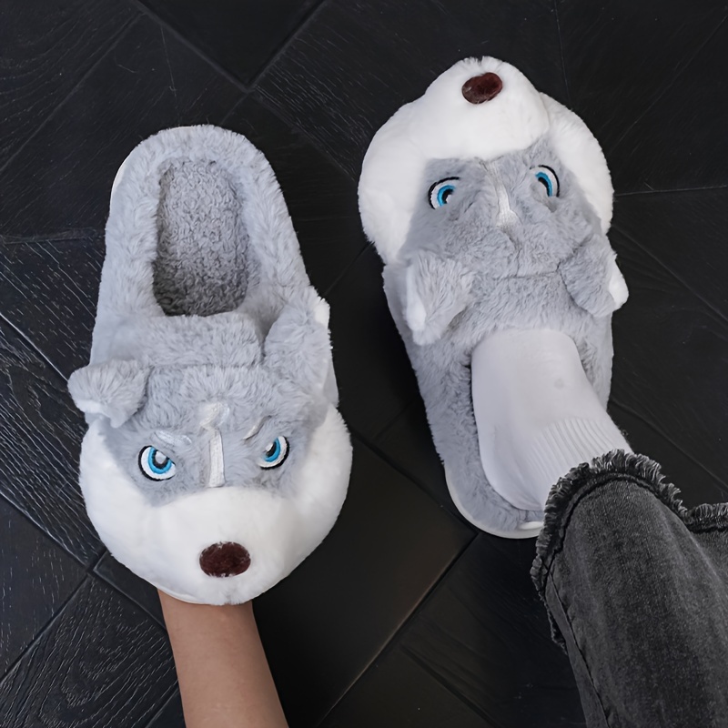 🔥Last Day Promotion 50% OFF - Adorable Husky-Shaped Plush Slippers