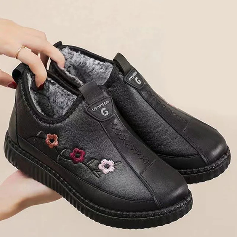 🔥Last Day Promotion 50% OFF - Women's Soft Leather Fleece-Lined Warm Casual Shoes