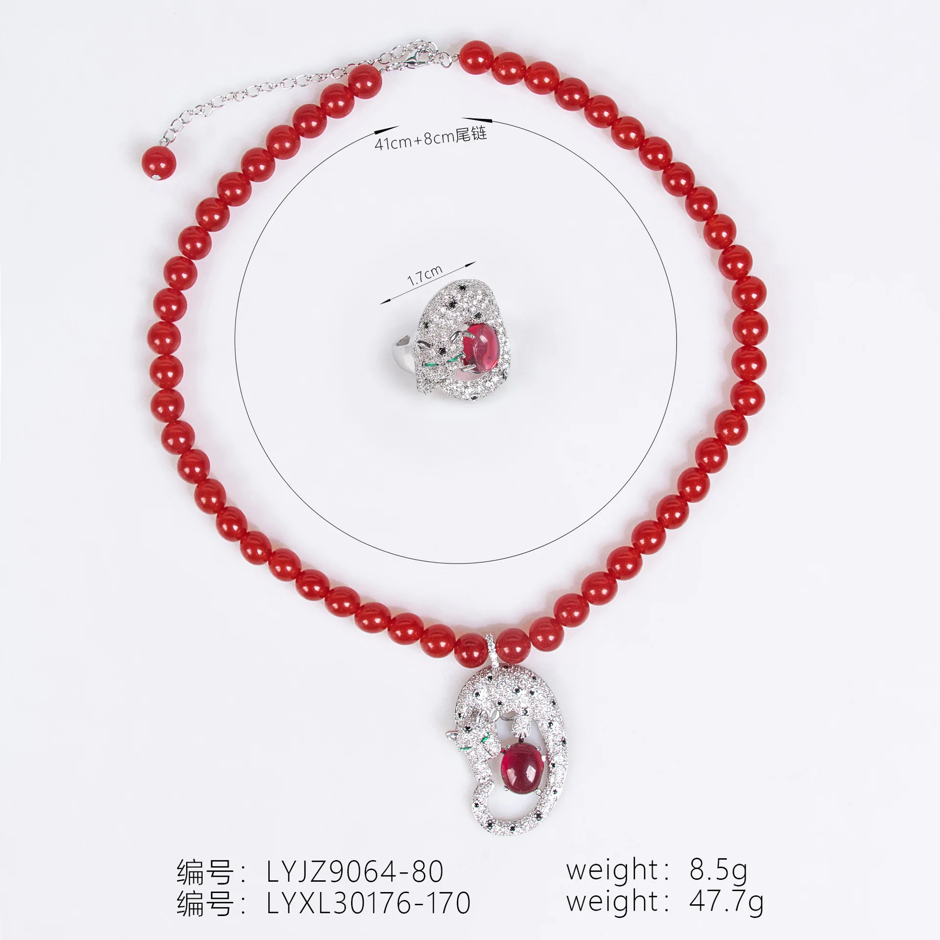 LYXL30176