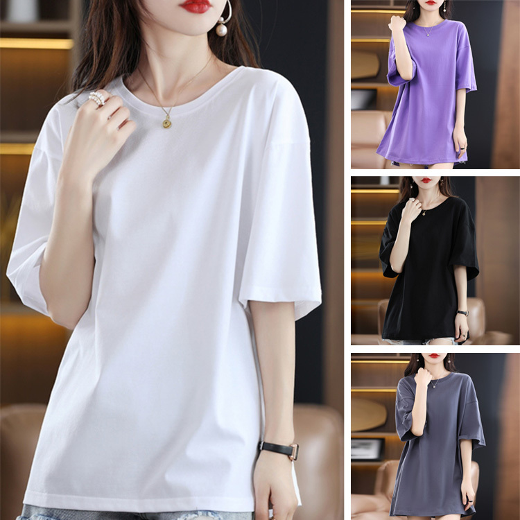 Mittellanges, vielseitiges T-Shirt