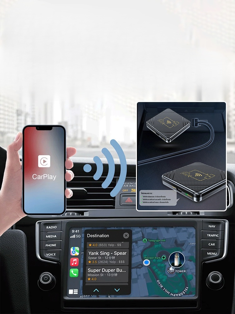 【✨️Begrenzter Zeitraum Sonderpreis】Car Connectivity Box