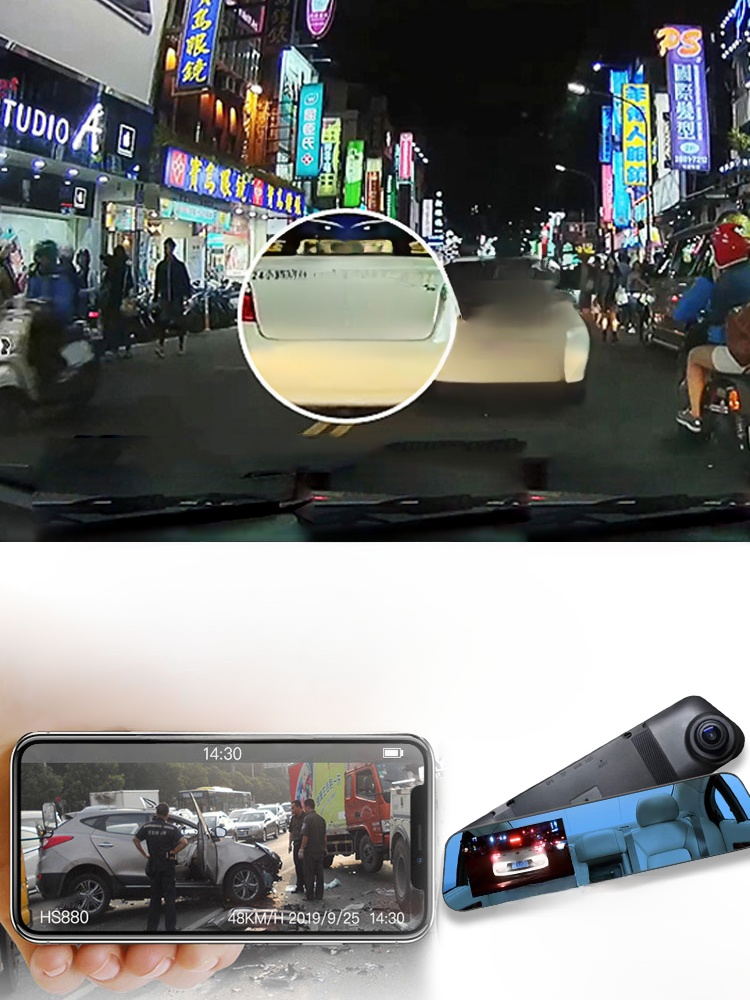 【✨️Begrenzter Zeitraum Sonderpreis】Ultraflacher HD-Autorekorder