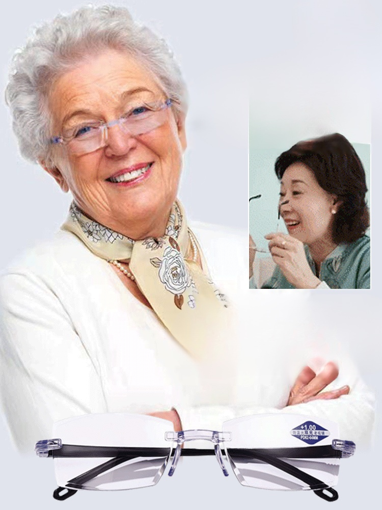 Autozoom-Brille für Presbyopie
