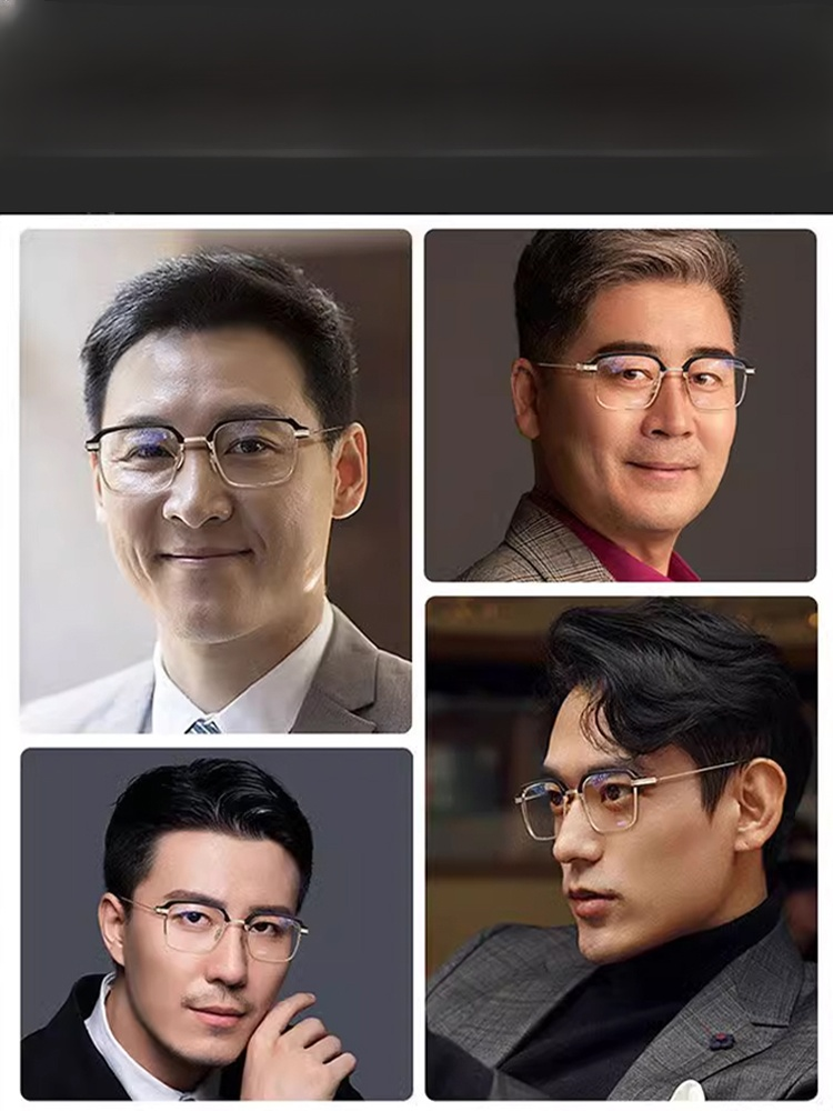 【✨️Begrenzter Zeitraum Sonderpreis】Zoom reading glasses