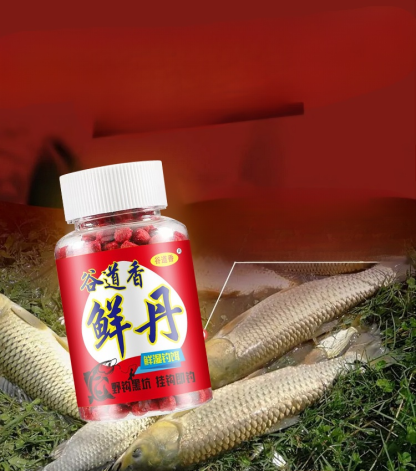 【✨️Artefakt der Fischerei】Frische Frikadellen