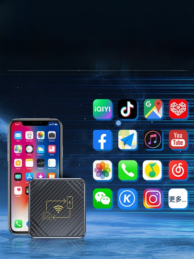 【✨️Begrenzter Zeitraum Sonderpreis】Car Connectivity Box
