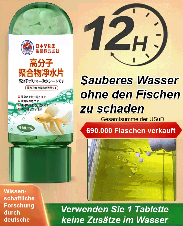 【✨️Fischpflege-Wunder】Aquarien-Polymer-Wasserreinigungstablette
