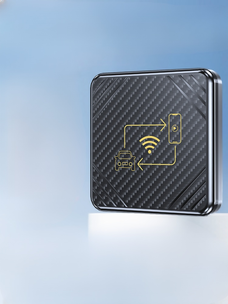 【✨️Begrenzter Zeitraum Sonderpreis】Car Connectivity Box