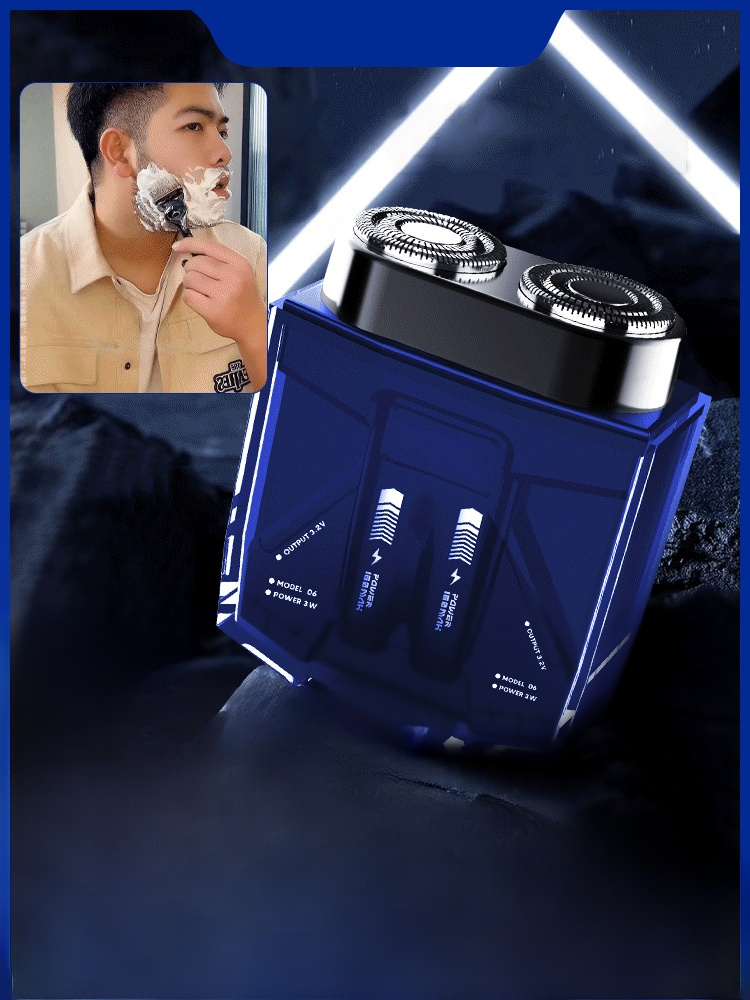 【✨️Begrenzter Zeitraum Sonderpreis】Zweimotoriger Trend Mecha Razor