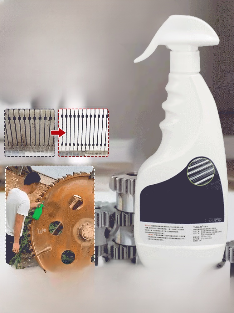 【✨️Rapid Rust Remover】Powerful Steel Rust Remover