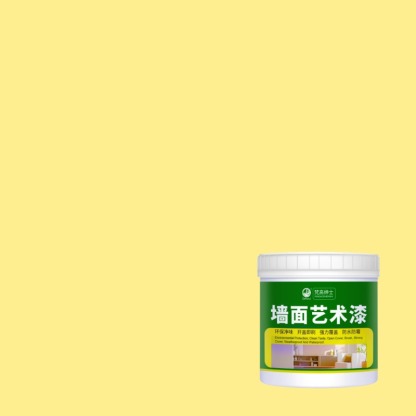 Profi Wasserdicht-Beschichtung für Zuhause | 30 Jahre Schutz | DIY Anwendung ohne Handwerker | Schadstofffrei 💧🛡️