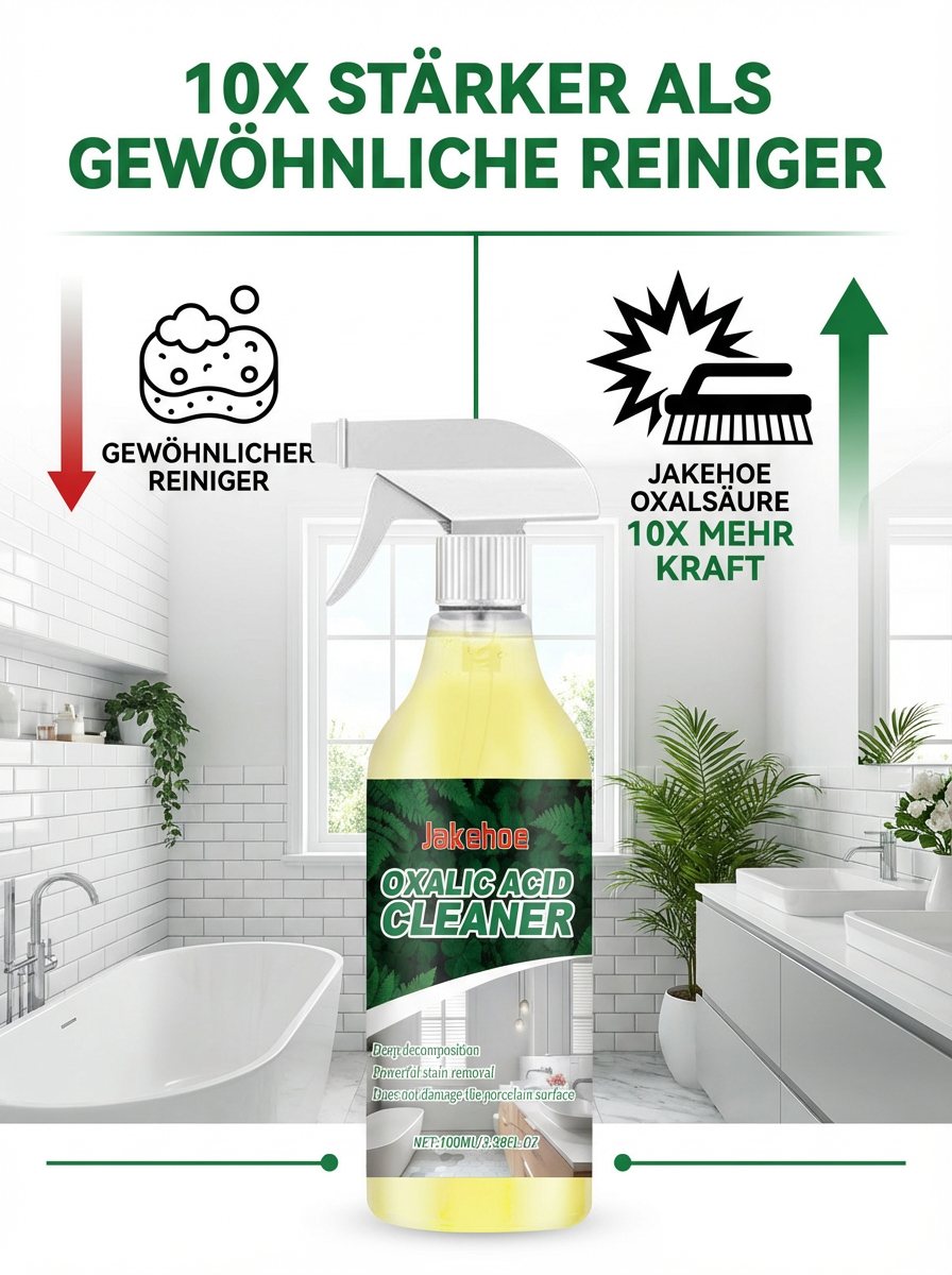 草酸清洁剂详情图3-10倍清洁力.png