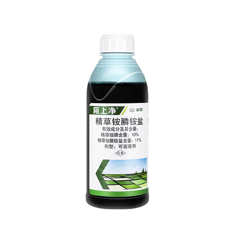 Profi Unkrautvernichter | 5 Jahre Schutz | 750m² Reichweite | EU-Zertifiziert 🌿🛡️
