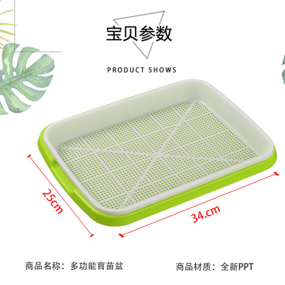 Homemade Soilless Culture Hydroponic Seedling Vegetable Seedling Tray