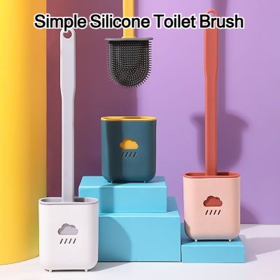 Creative Silicone Toilet Brush