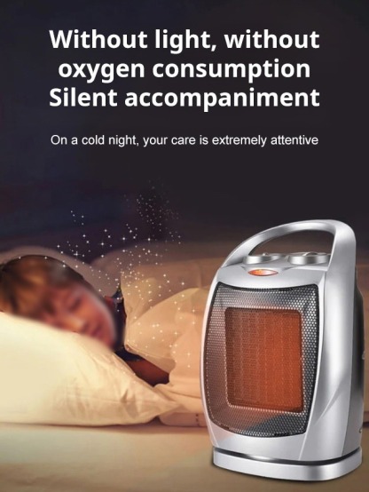 Household electric heating small steel cannon