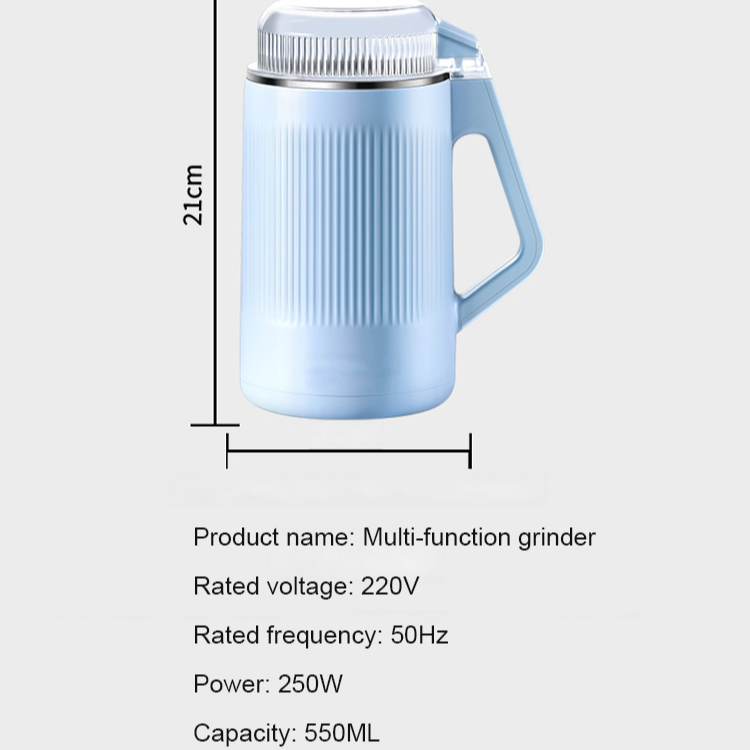 8-blade extreme speed home grinder