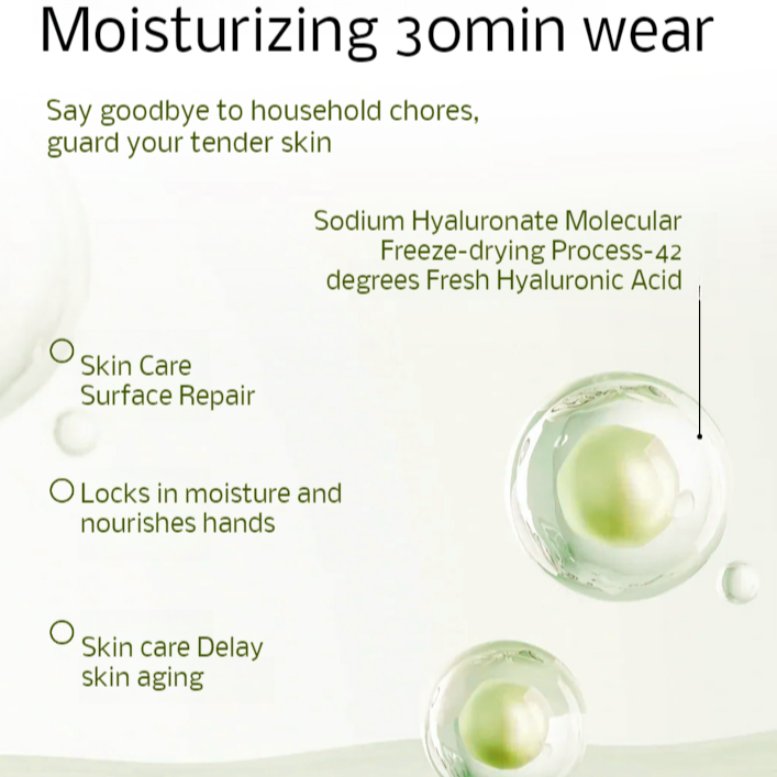 Food-grade nitrile gloves, extended and thickened durable kitchen household gloves, protective extended and thickened hyaluronic acid gloves.