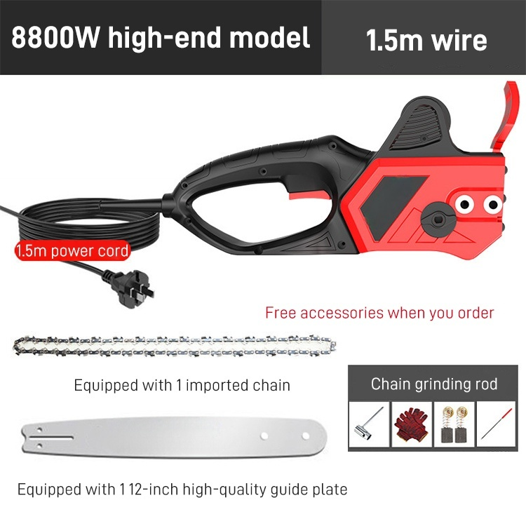 [Upgrade Industrial Edition] YAMAHA High Power Electric Chain Saw