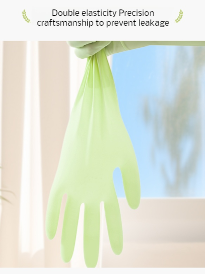 Food-grade nitrile gloves, extended and thickened durable kitchen household gloves, protective extended and thickened hyaluronic acid gloves.