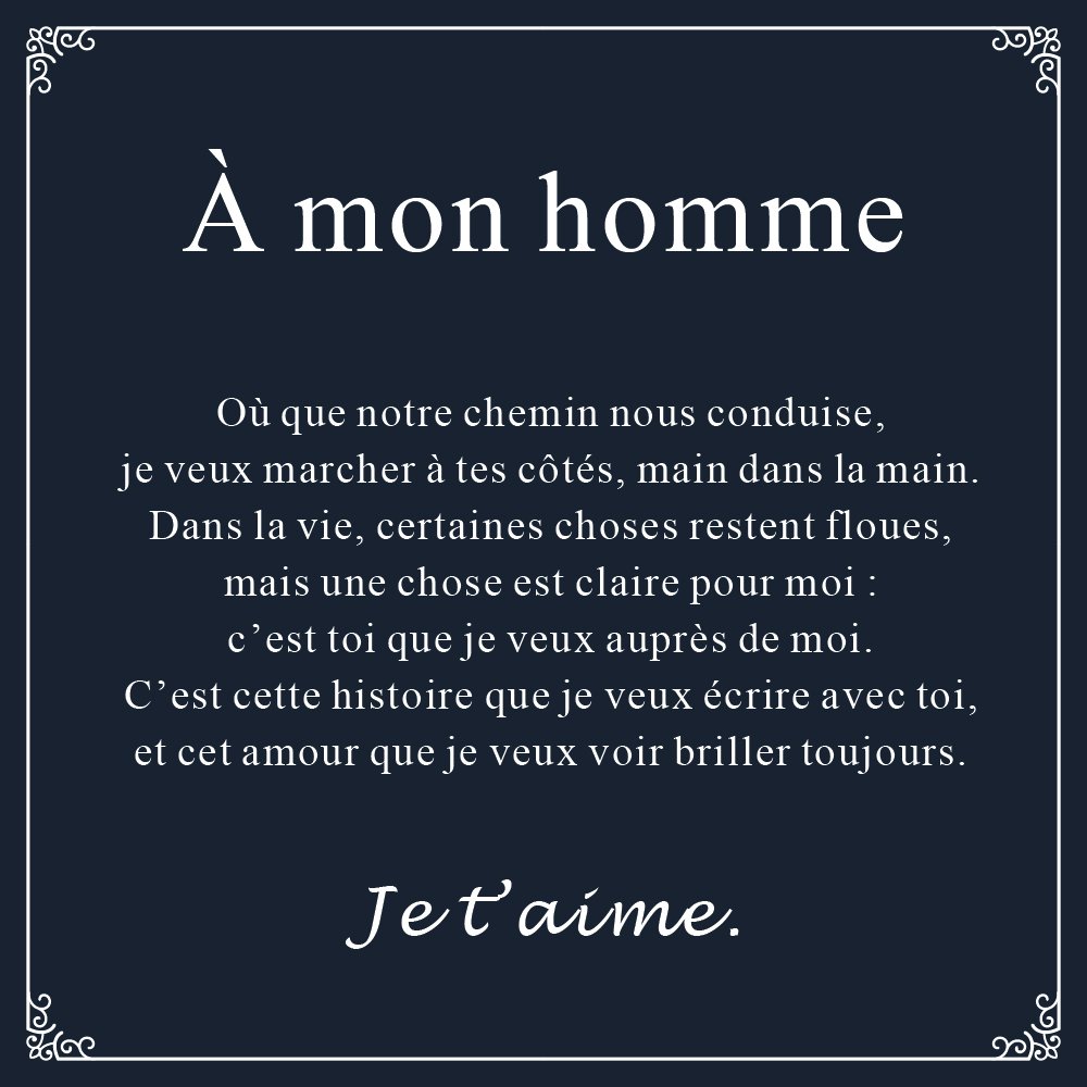 Carte Cadeau – À mon homme