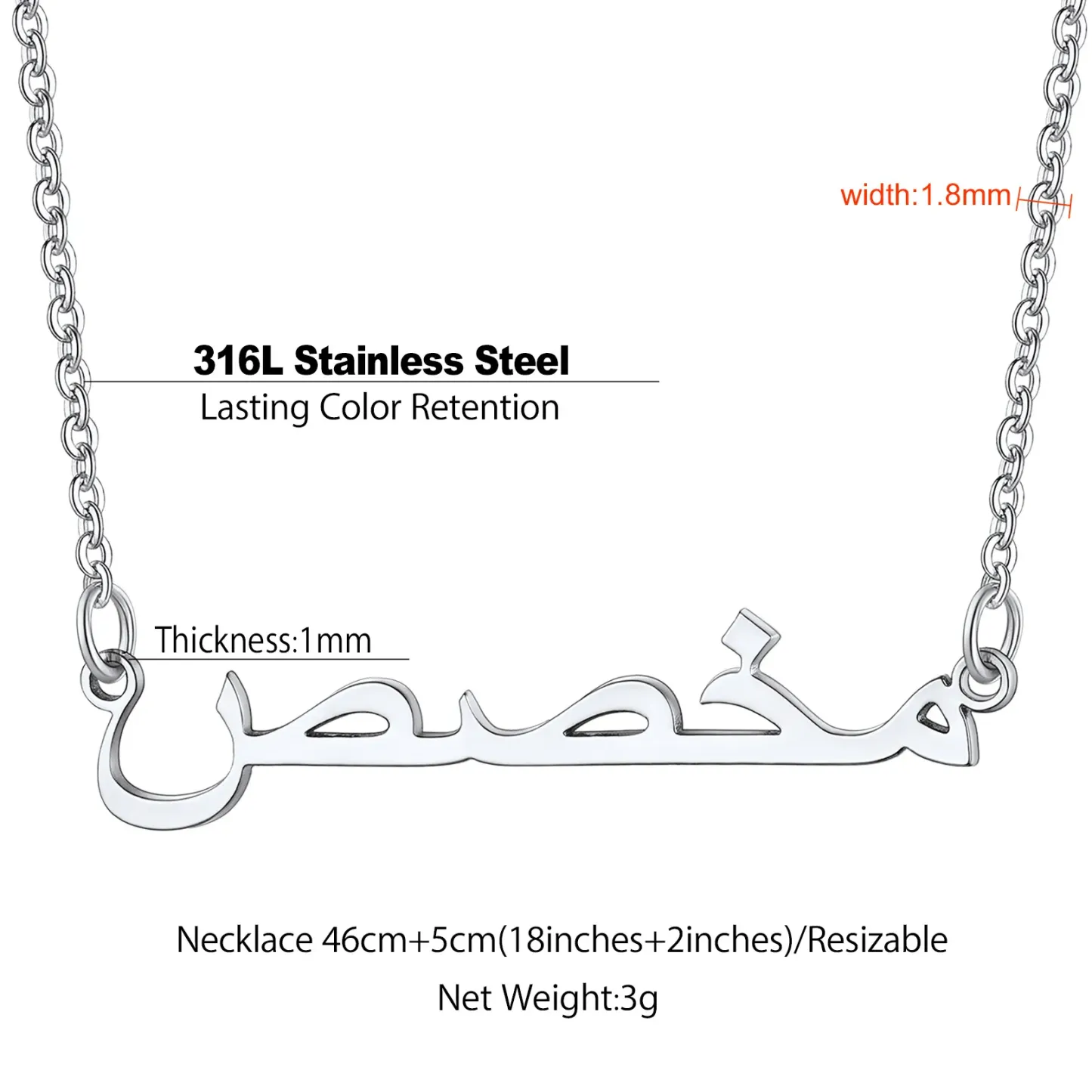 Collier Personnalisé avec Prénoms pour Femme Taille