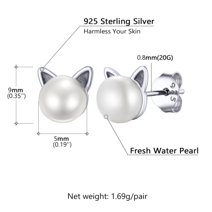 Boucles d'Oreilles Clou Chat Mignon taille