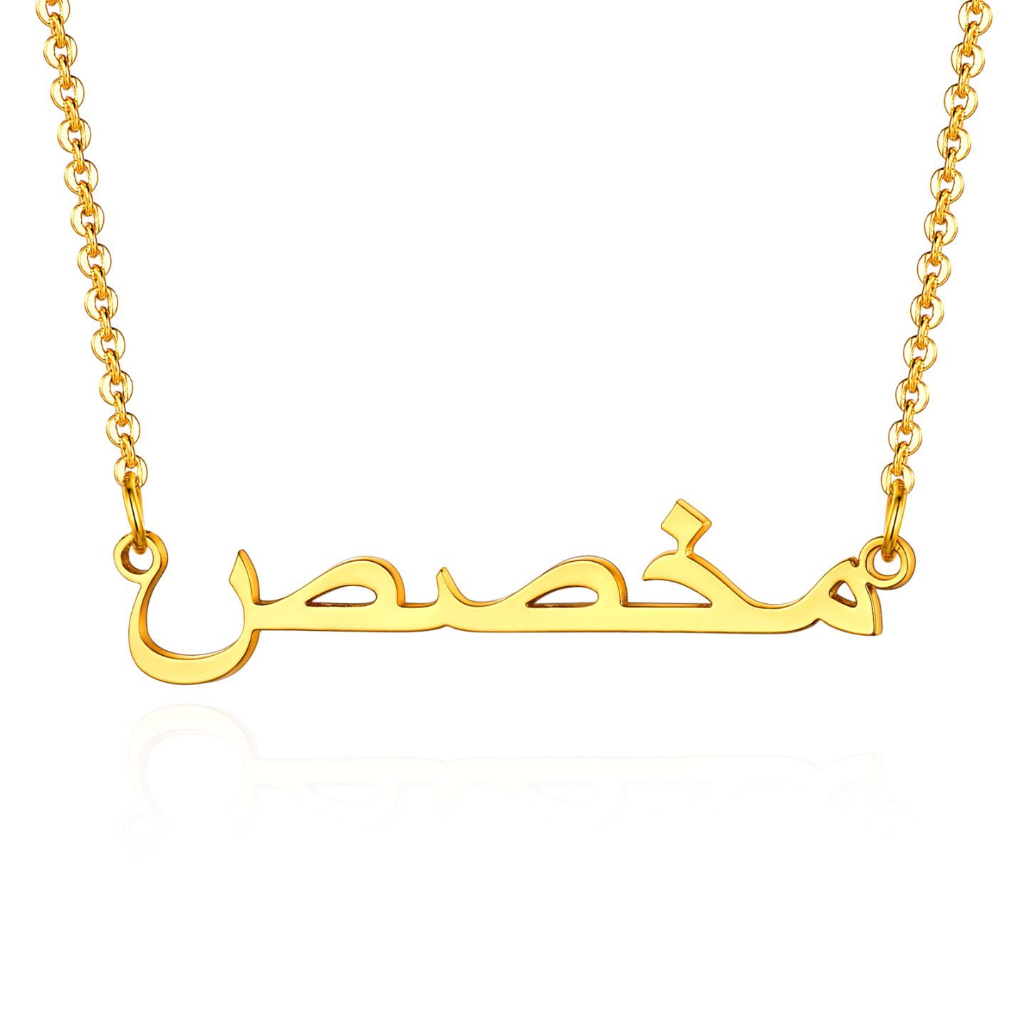 Collier Personnalisé avec Prénoms pour Femme Or