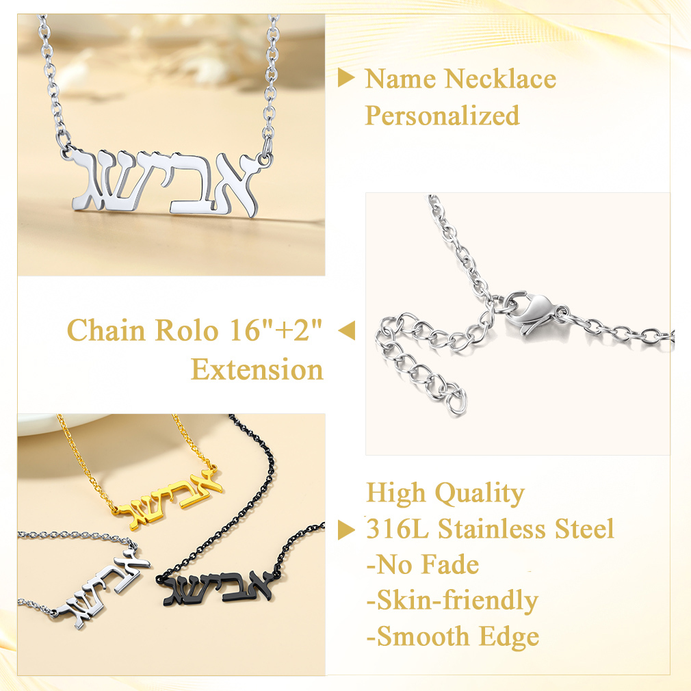 Collier avec Prénom Hébreu Personnalisé pour Femmes Détail