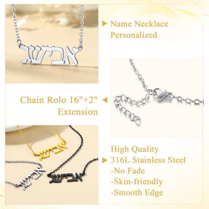 Collier avec Prénom Hébreu Personnalisé pour Femmes Détail