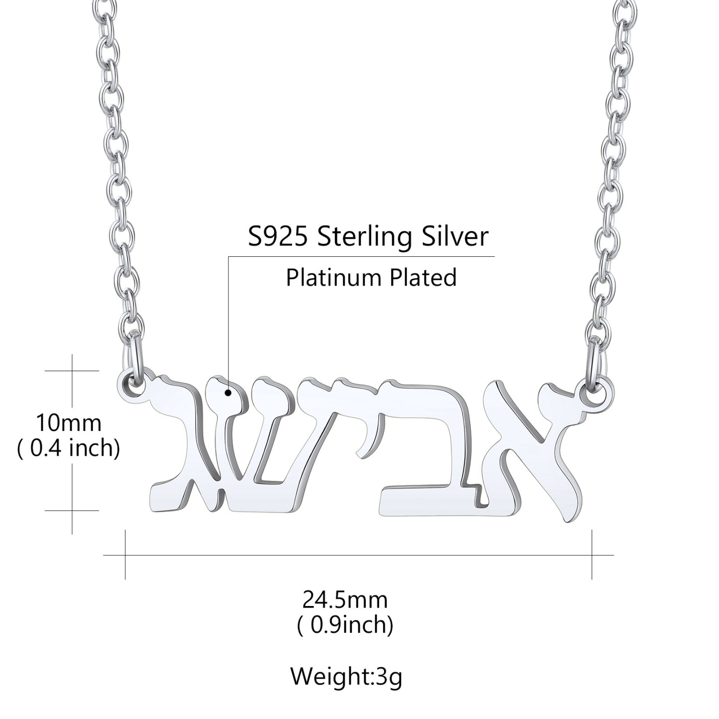  Collier Personnalisé Nom Hébreu en Argent Sterling 925 Taille