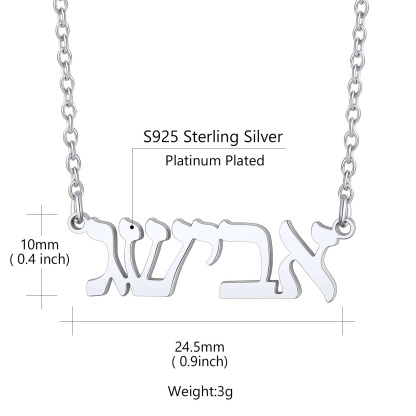  Collier Personnalisé Nom Hébreu en Argent Sterling 925 Taille