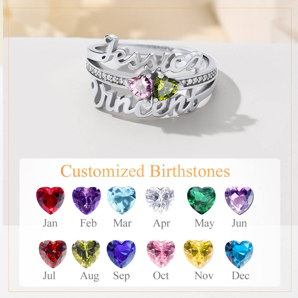 Bague avec 2 Pierres de Naissance Gravées