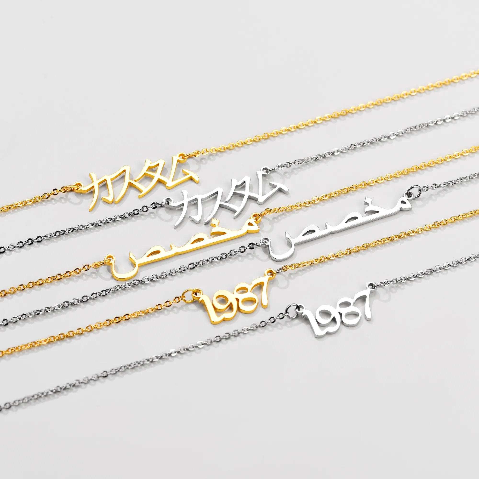 Collier Collection avec Prénoms pour Femme