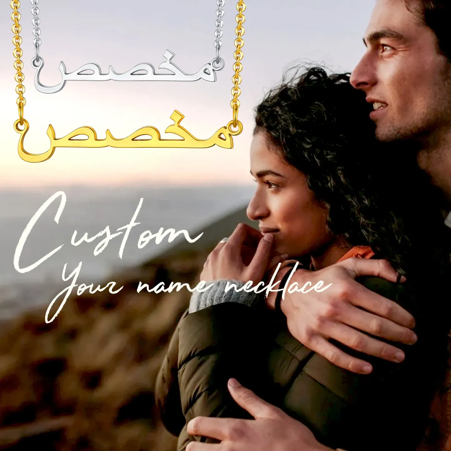 Collier Personnalisé avec Prénoms Cadeau pour Femme