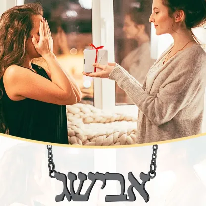 Collier avec Prénom Hébreu Personnalisé Cadeau pour Femmes