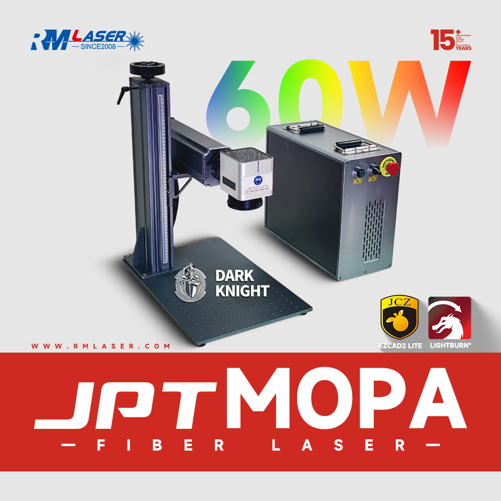 RMlaser 60W Split JPT MOPA Fiber Laser Marking Machine With 6.9" x 6.9" Working Area