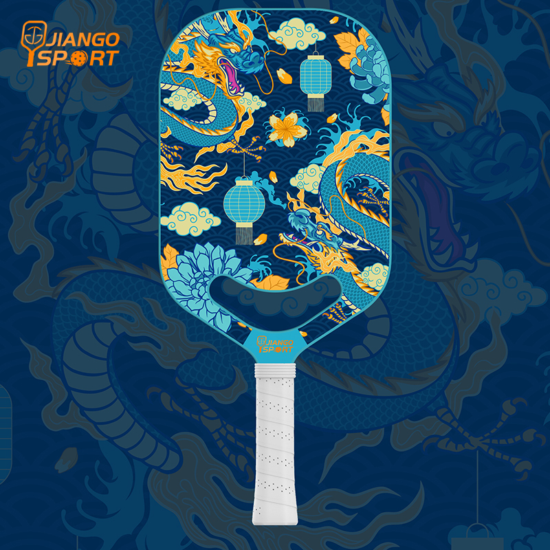 Thermoformed Unibody Pro Hollow T700 Carbon Fiber PickleBall Paddle