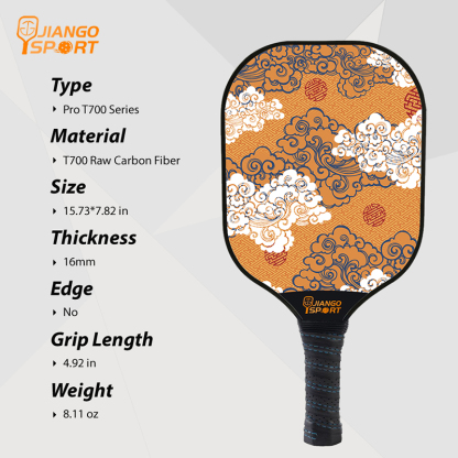 Thermoformed One-piece T700 Carbon Fiber PickleBall Paddle (16MM)